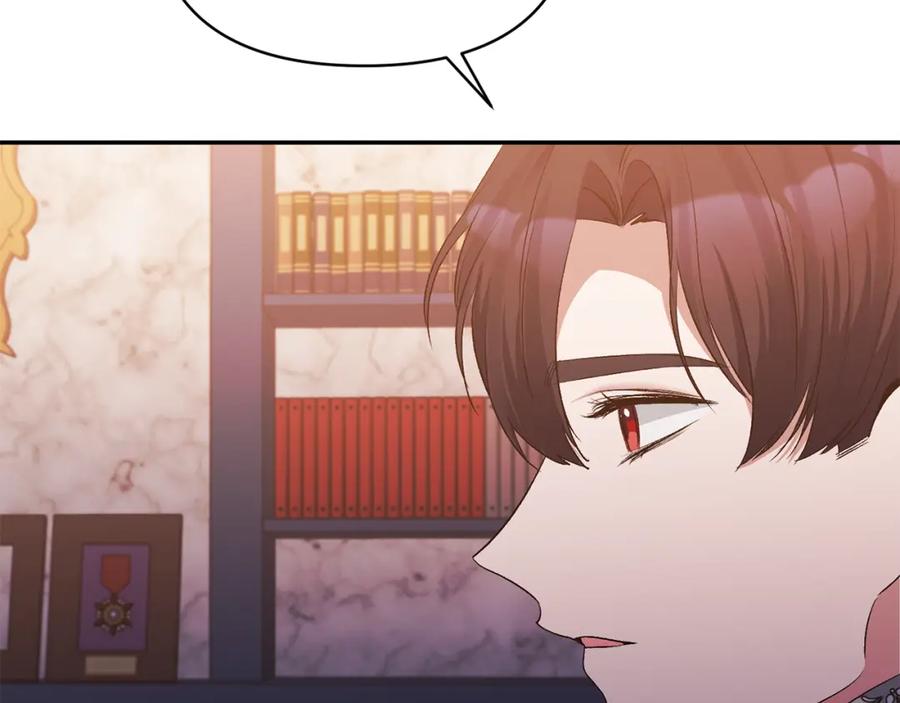 《恶女公爵的真面目》第36话 忠臣的弱点 第59页