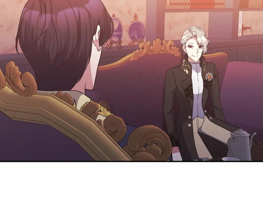 《恶女公爵的真面目》第36话 忠臣的弱点 第46页