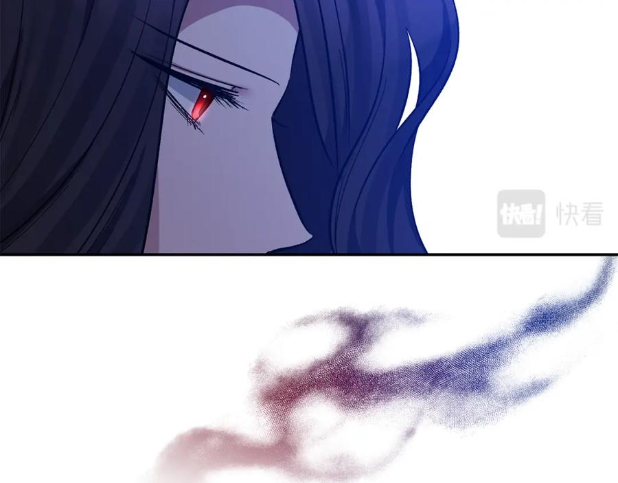 《恶女公爵的真面目》第36话 忠臣的弱点 第20页