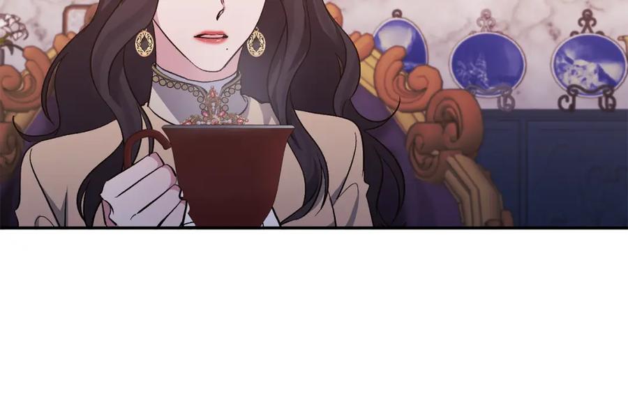 《恶女公爵的真面目》第36话 忠臣的弱点 第7页