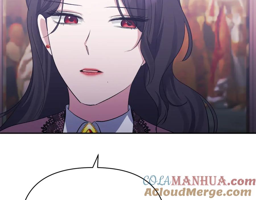 《恶女公爵的真面目》第36话 忠臣的弱点 第145页