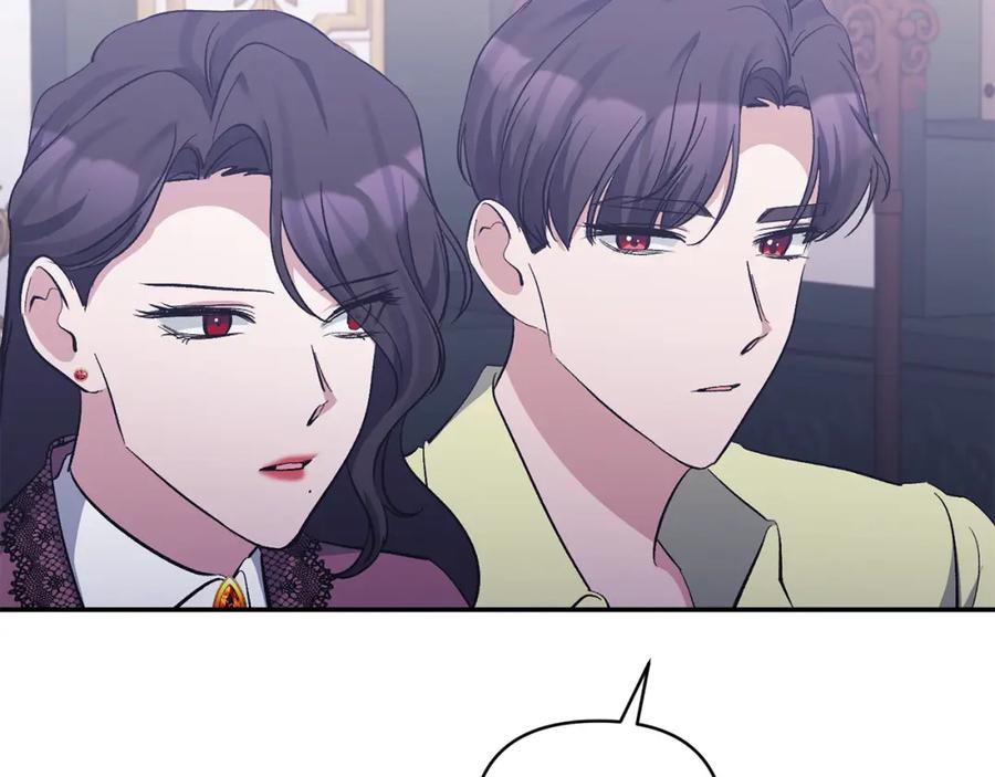 《恶女公爵的真面目》第36话 忠臣的弱点 第160页