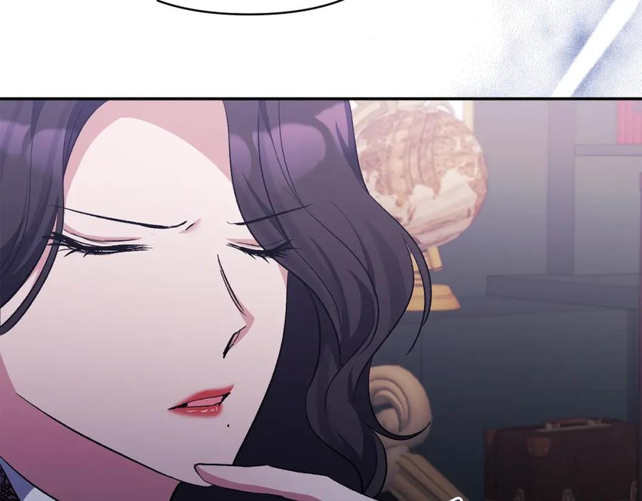 《恶女公爵的真面目》第36话 忠臣的弱点 第134页