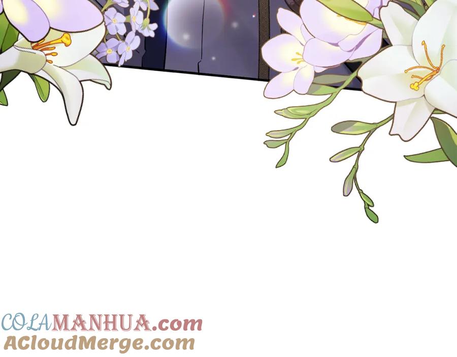 《恶女公爵的真面目》第36话 忠臣的弱点 第5页