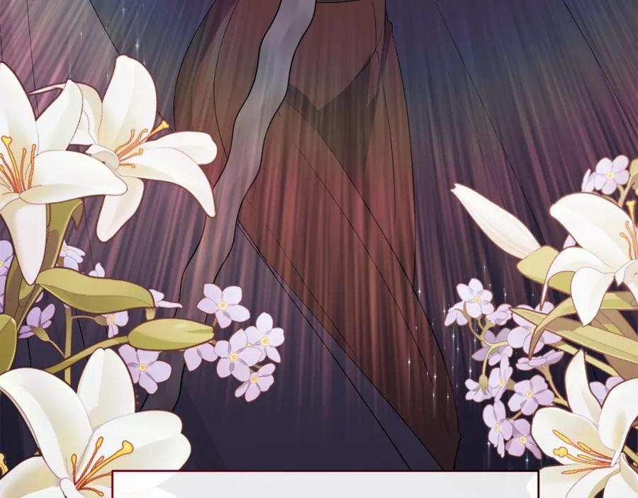 《恶女公爵的真面目》第36话 忠臣的弱点 第107页