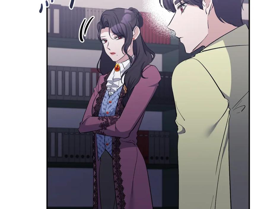《恶女公爵的真面目》第36话 忠臣的弱点 第158页