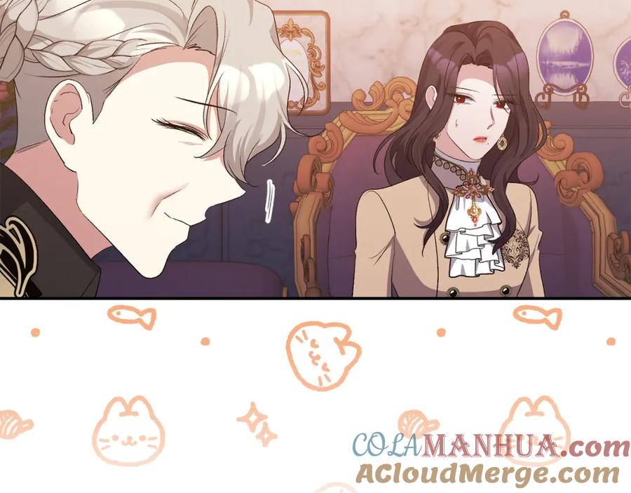 《恶女公爵的真面目》第36话 忠臣的弱点 第77页