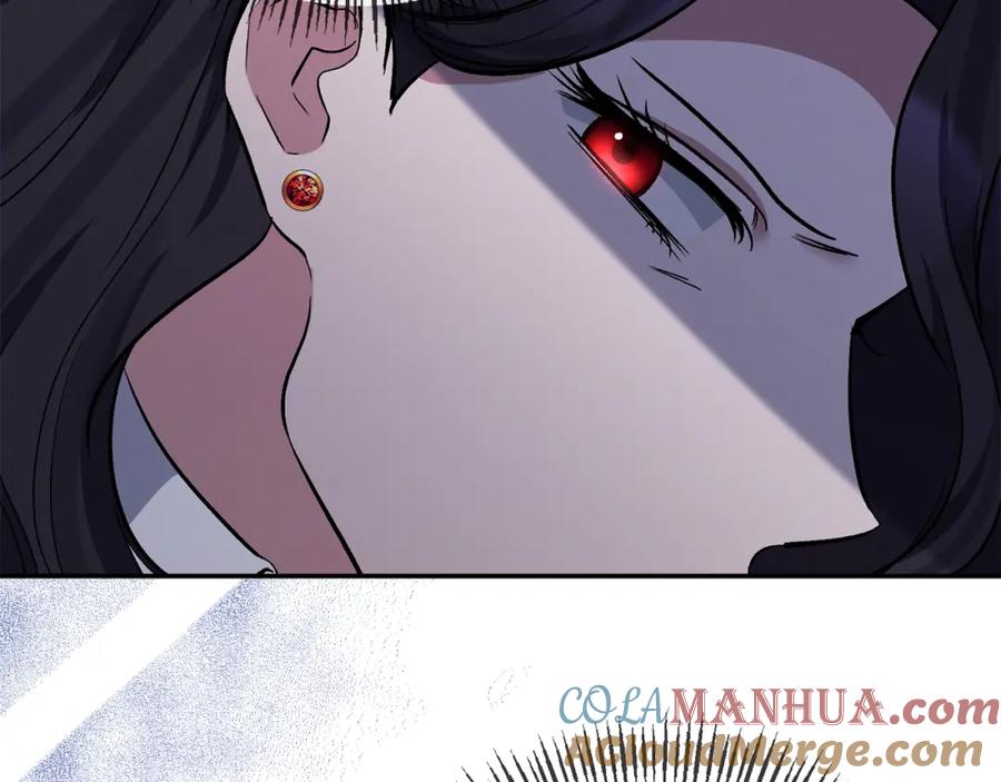 《恶女公爵的真面目》第37话 恶女被盯上 第65页