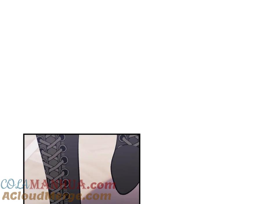 《恶女公爵的真面目》第37话 恶女被盯上 第9页