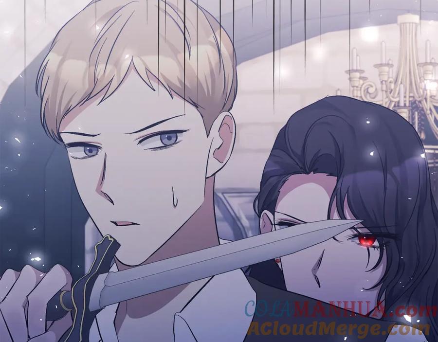 《恶女公爵的真面目》第37话 恶女被盯上 第45页