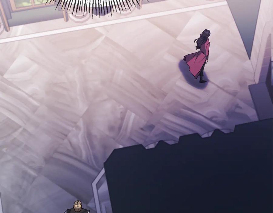 《恶女公爵的真面目》第37话 恶女被盯上 第31页