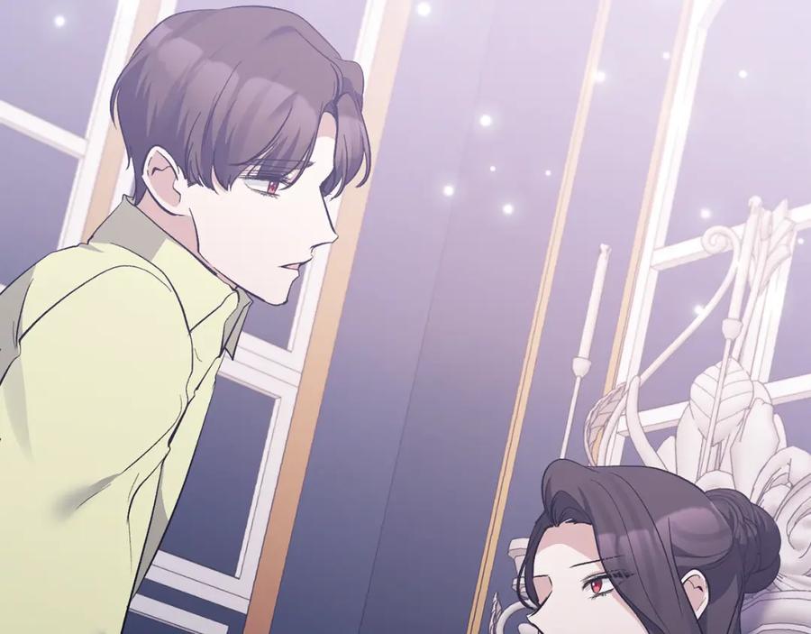 《恶女公爵的真面目》第37话 恶女被盯上 第155页