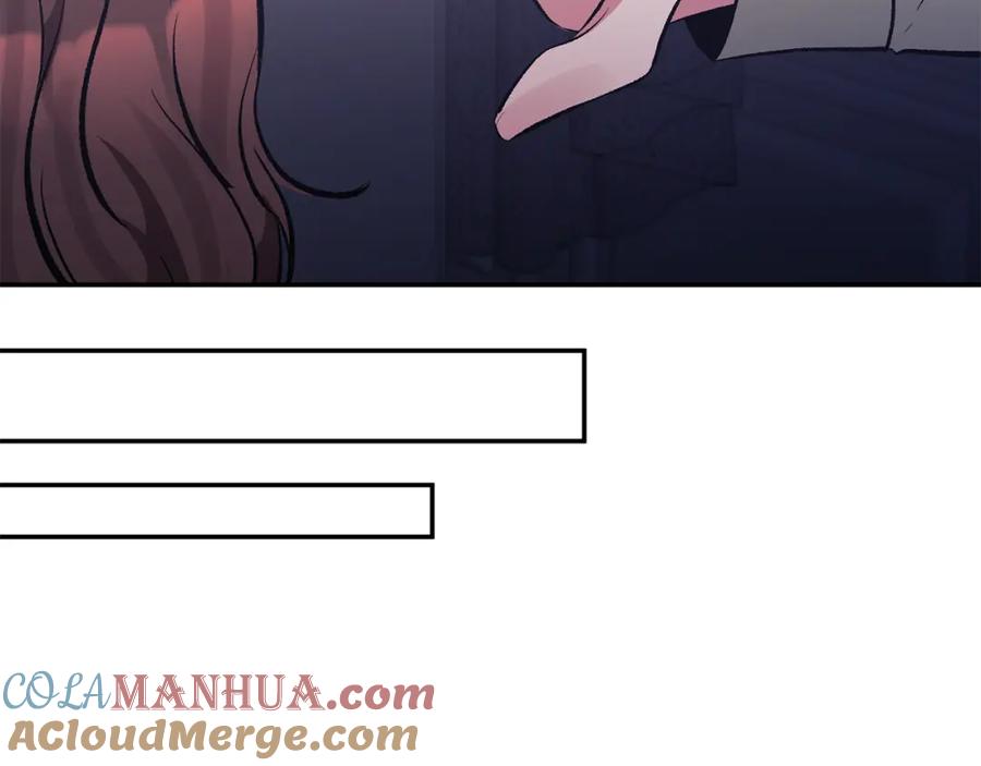 《恶女公爵的真面目》第37话 恶女被盯上 第121页