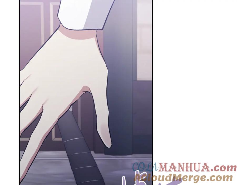 《恶女公爵的真面目》第37话 恶女被盯上 第49页