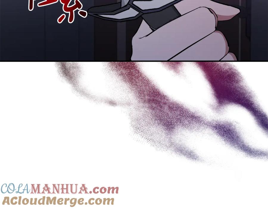 《恶女公爵的真面目》第37话 恶女被盯上 第101页