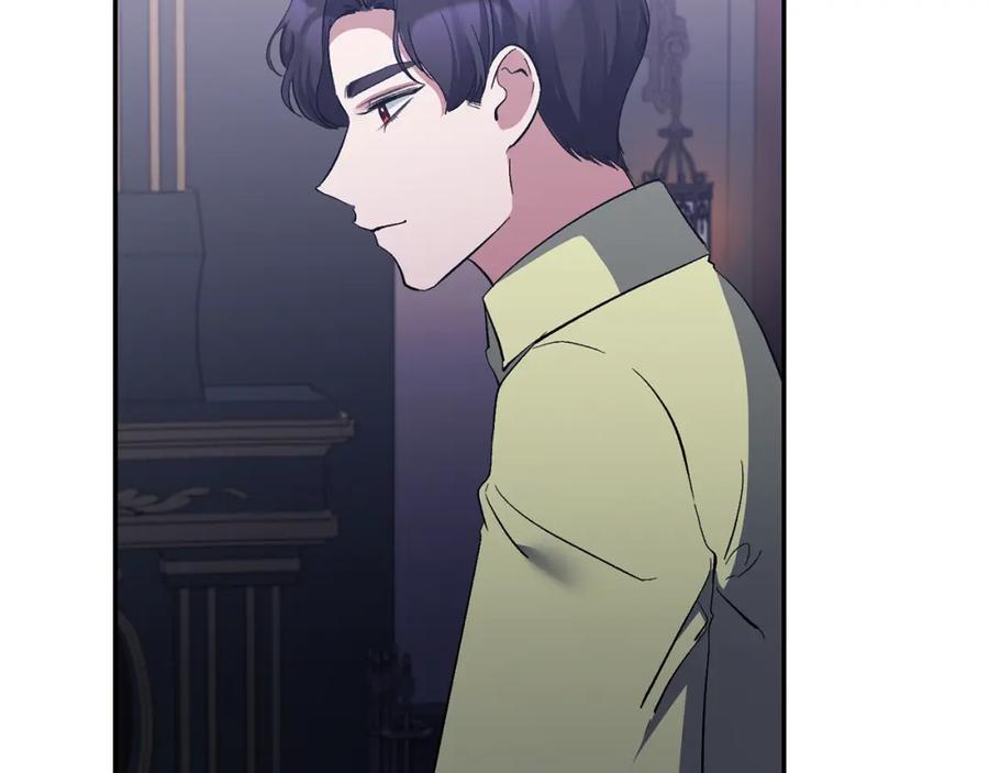 《恶女公爵的真面目》第37话 恶女被盯上 第103页
