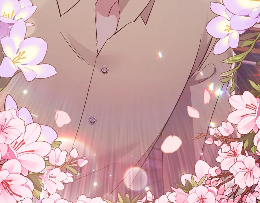 《恶女公爵的真面目》第37话 恶女被盯上 第160页