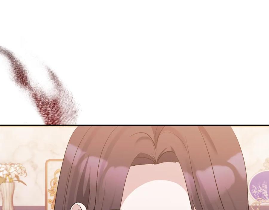 《恶女公爵的真面目》第38话 幕后主使 第118页