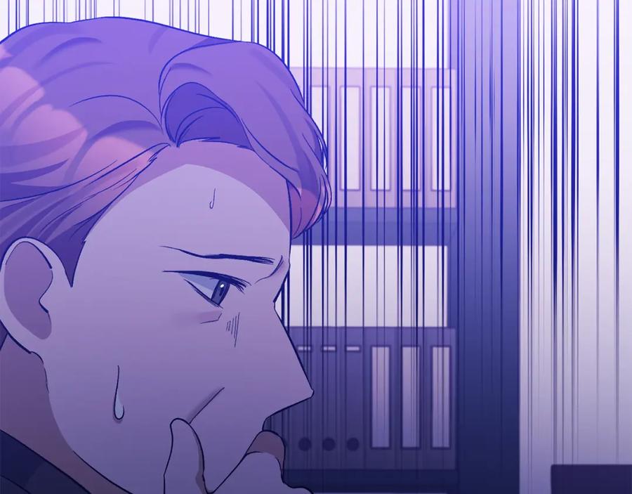 《恶女公爵的真面目》第38话 幕后主使 第98页