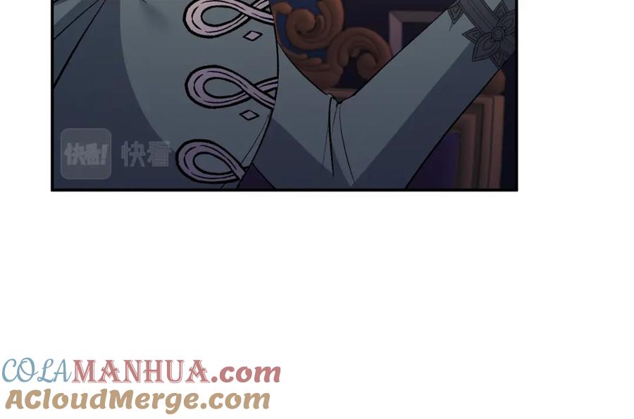 《恶女公爵的真面目》第38话 幕后主使 第137页