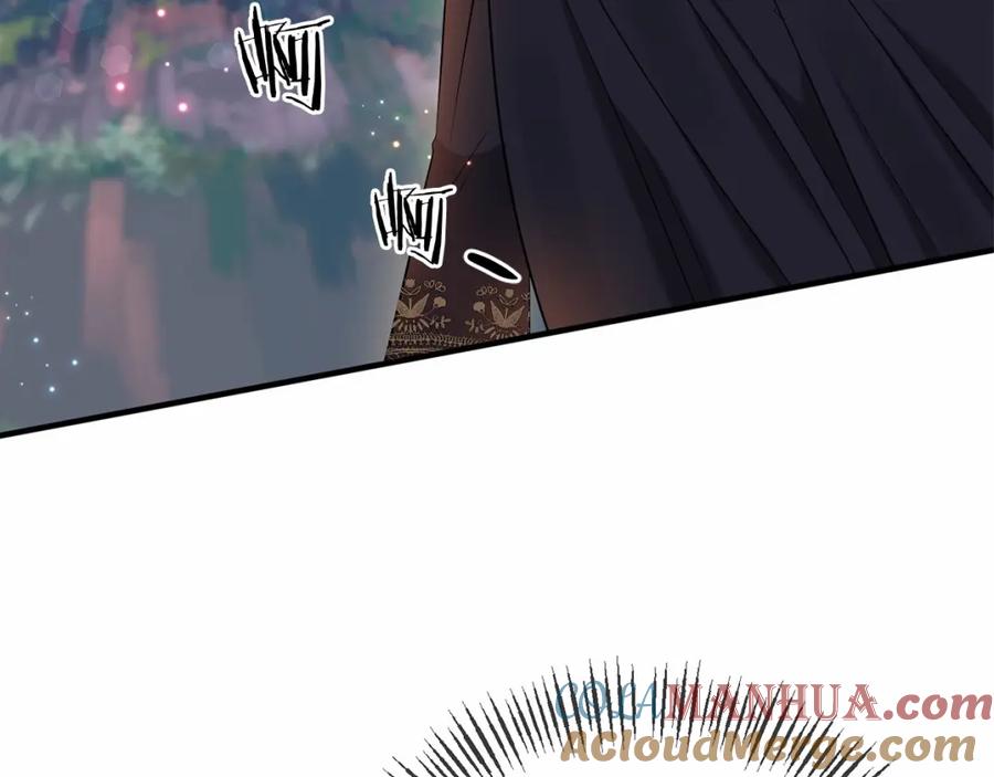 《恶女公爵的真面目》第3话 幻想破灭 第40页
