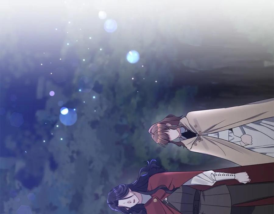 《恶女公爵的真面目》第3话 幻想破灭 第147页
