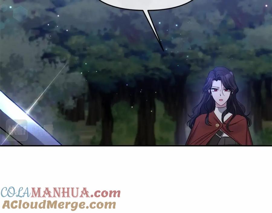 《恶女公爵的真面目》第3话 幻想破灭 第116页