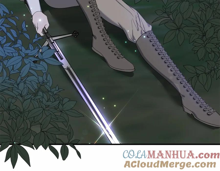 《恶女公爵的真面目》第3话 幻想破灭 第120页