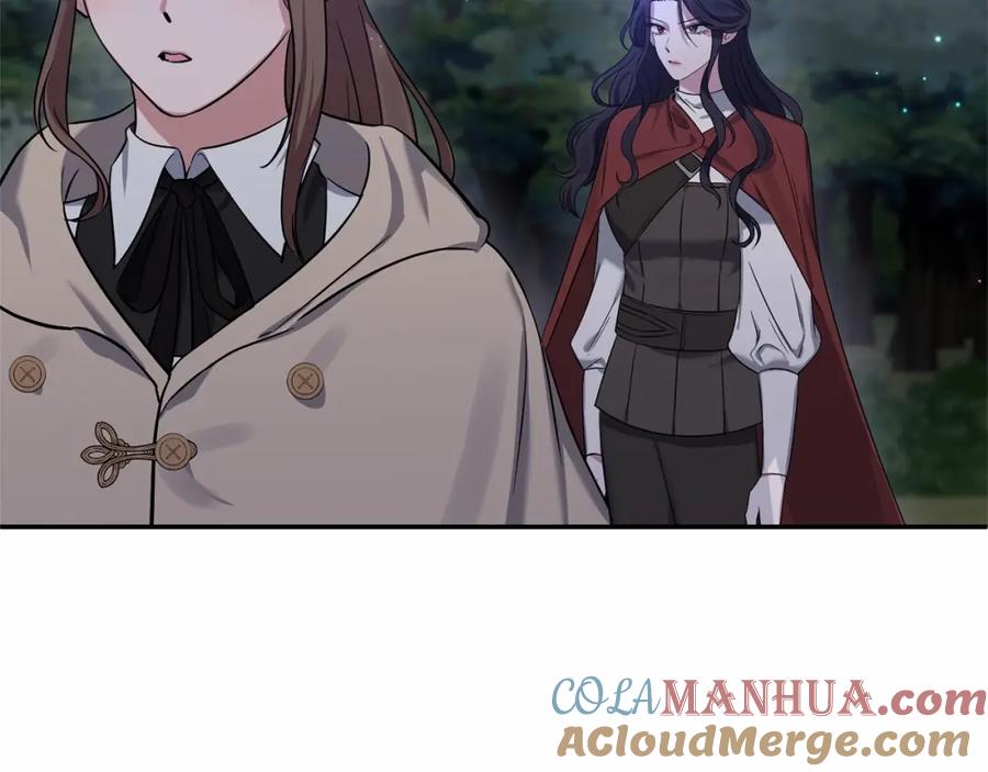 《恶女公爵的真面目》第3话 幻想破灭 第104页