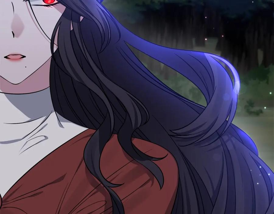 《恶女公爵的真面目》第3话 幻想破灭 第126页