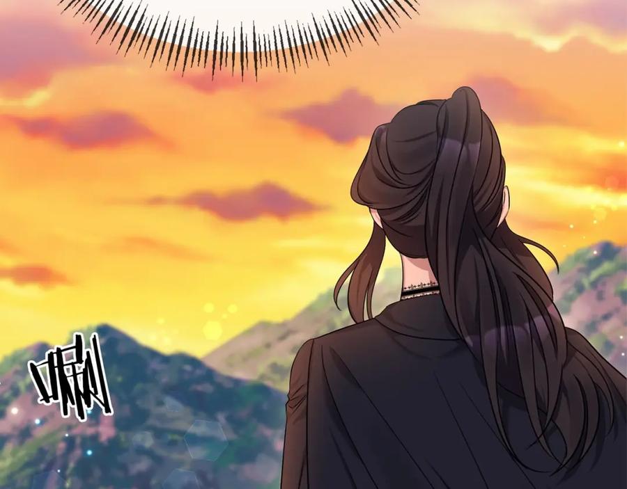 《恶女公爵的真面目》第3话 幻想破灭 第39页