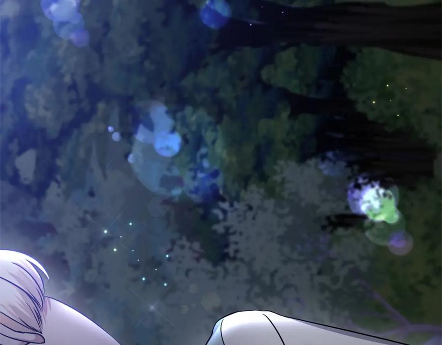 《恶女公爵的真面目》第3话 幻想破灭 第149页
