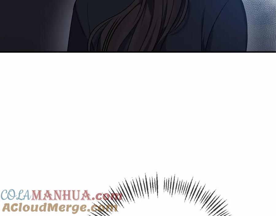 《恶女公爵的真面目》第3话 幻想破灭 第36页