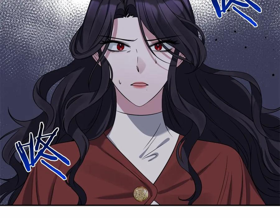 《恶女公爵的真面目》第3话 幻想破灭 第145页