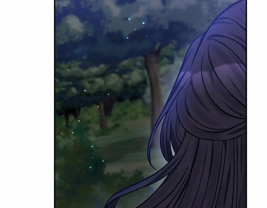 《恶女公爵的真面目》第3话 幻想破灭 第114页