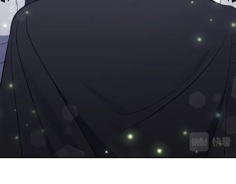 《恶女公爵的真面目》第39话 爸爸登场 第70页