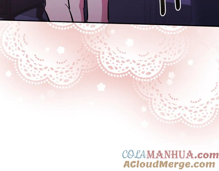 《恶女公爵的真面目》第39话 爸爸登场 第73页