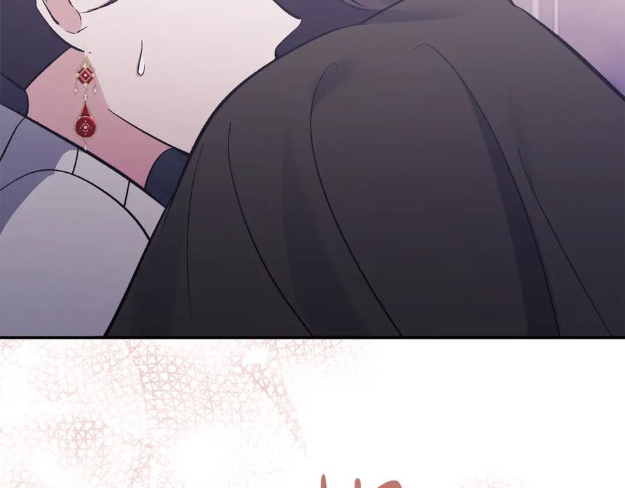 《恶女公爵的真面目》第39话 爸爸登场 第79页