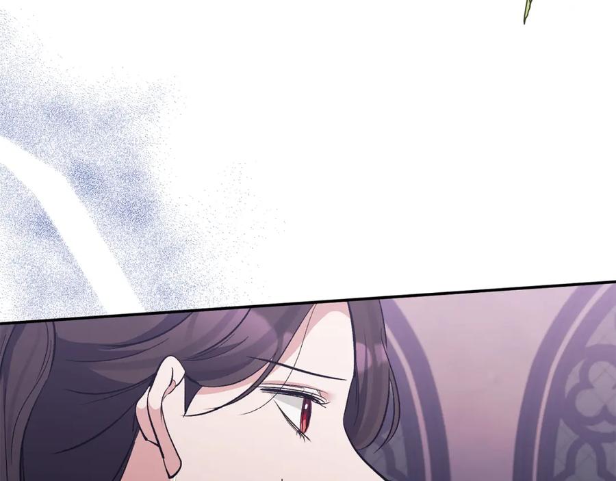 《恶女公爵的真面目》第39话 爸爸登场 第60页