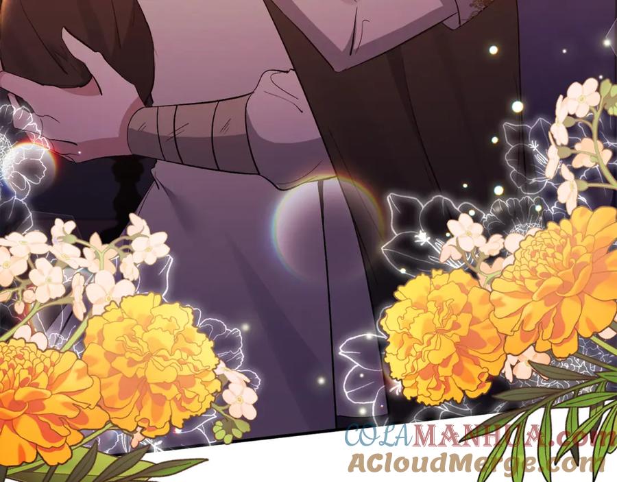 《恶女公爵的真面目》第39话 爸爸登场 第85页