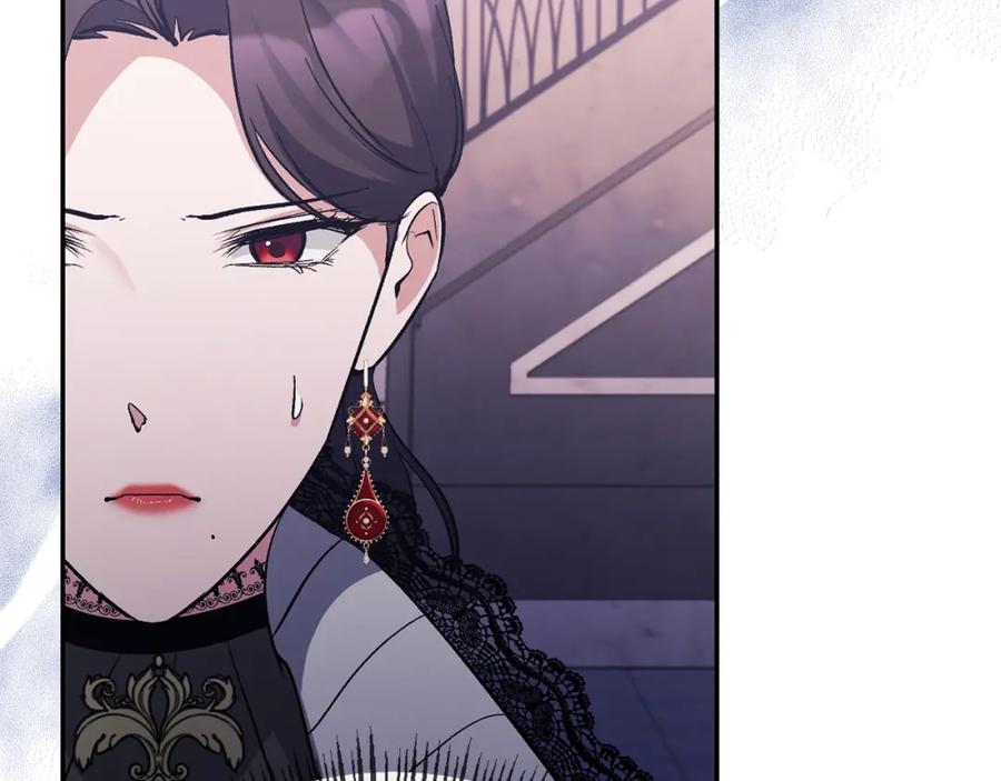 《恶女公爵的真面目》第39话 爸爸登场 第66页