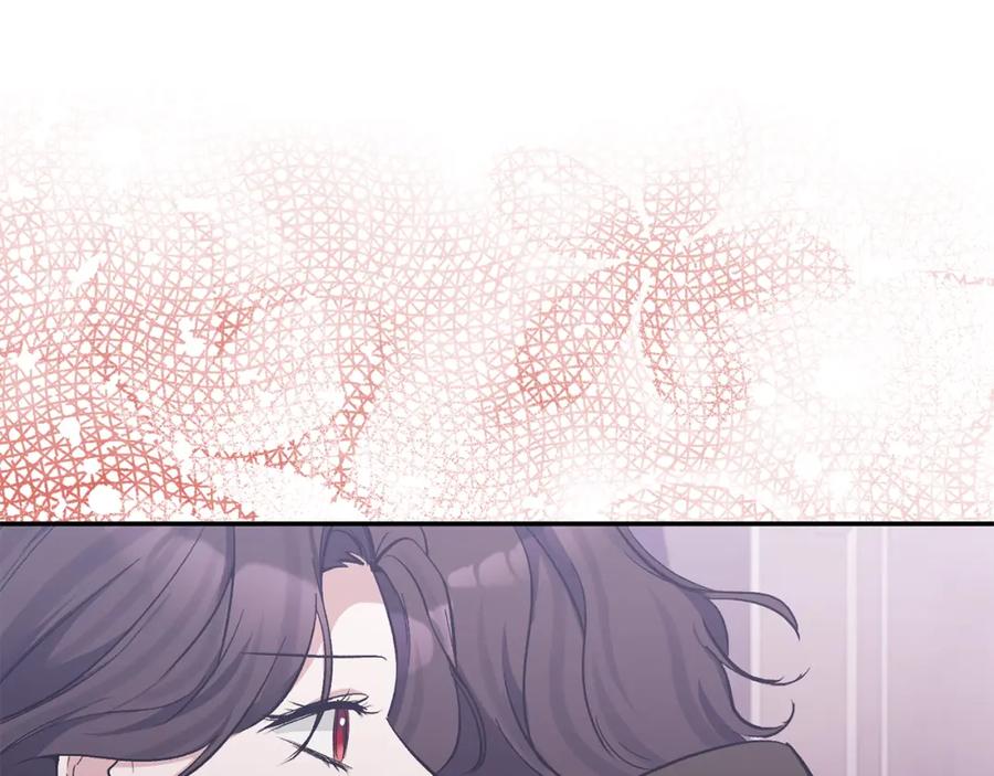 《恶女公爵的真面目》第39话 爸爸登场 第78页