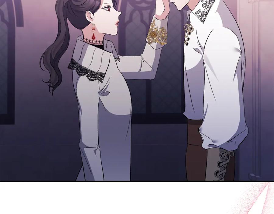 《恶女公爵的真面目》第39话 爸爸登场 第160页