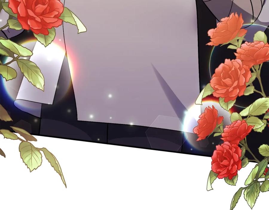 《恶女公爵的真面目》第39话 爸爸登场 第59页