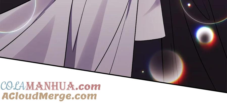 《恶女公爵的真面目》第39话 爸爸登场 第77页