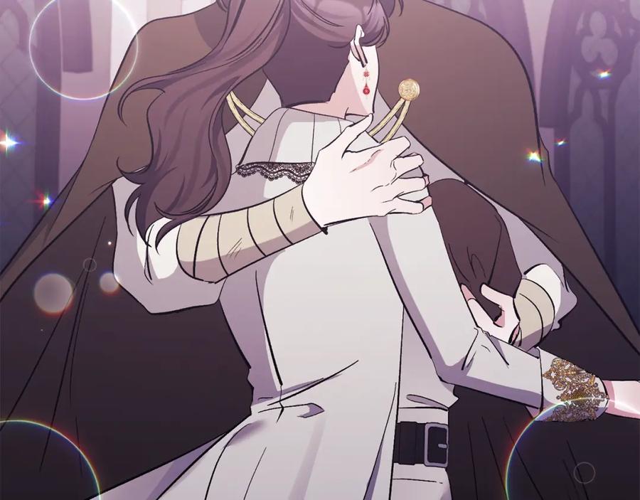《恶女公爵的真面目》第39话 爸爸登场 第76页