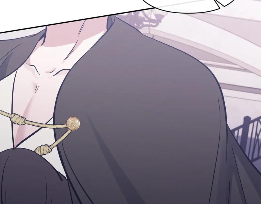 《恶女公爵的真面目》第39话 爸爸登场 第42页