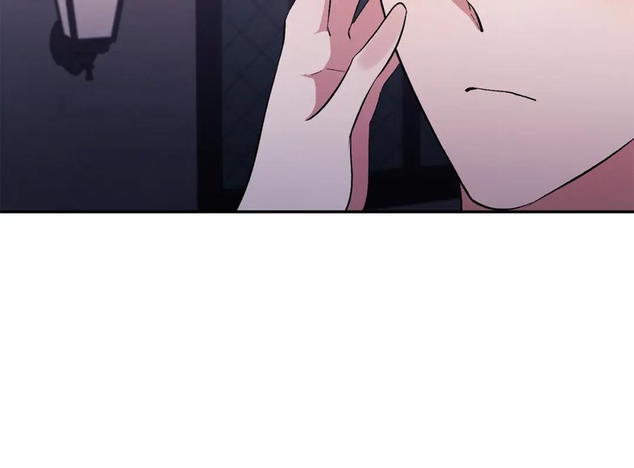 《恶女公爵的真面目》第39话 爸爸登场 第158页