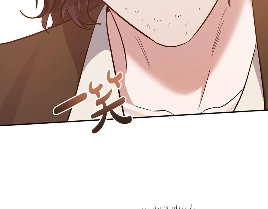 《恶女公爵的真面目》第39话 爸爸登场 第64页