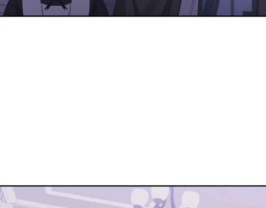 《恶女公爵的真面目》第39话 爸爸登场 第150页